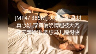 ⚡反差小母狗学妹『萝莉啾啾』撒尿~翻白眼~道具紫薇~现在的小妹妹是真牛逼 玩的开放的开