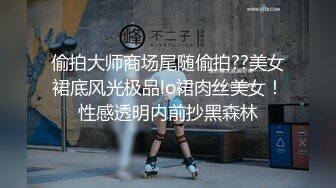 ✿性感女秘书✿喝醉酒的秘书诱惑老板性感黑丝情趣完美比例身材可以怀疑老板人品不能不服老板眼光简直太极品