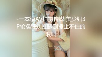 【新速片遞】 大奶女仆美眉 哥哥逼逼好看吗 好痒好想要 这身材真心不错 奶大逼嫩 [160MB/MP4/03:40]