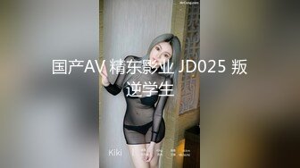 素颜女神露脸第一视角自慰，聊聊性经验