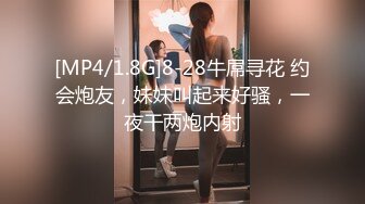 兔子先生DAD-014-EP30爸气十足EP30