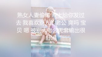 《黑客入侵秘✿真实泄密》家庭摄像头破解偸拍小夫妻的性福生活~已经生过2孩的娇妻身材依然炸裂~性交频繁各种体位~孩子醒了抱着孩子肏