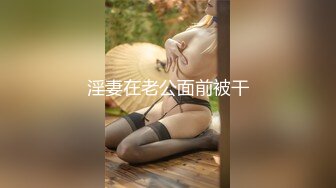 尤物级白衣萌萌小姐姐韵味给力 有颜值有身材 甜美性感软大乳房翘臀美腿很勾人欲望沸腾猛力深入抽送操