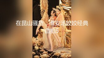 [MP4/1690M]11/9最新 中年男和她约会在宾馆就亲吻吸吮压上去鸡巴插入猛力深顶VIP1196