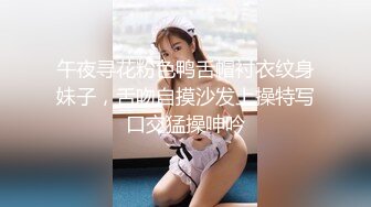 花裙小少妇和家人一起逛公园，这么短的裙子也不打底很有良心薄丝性感蕾丝透明粉N包裹肥臀