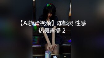 风骚御姐 掰穴自慰~爆白浆【车模慧慧女神】部分密码房 肉丝女神上帝视角诱惑跳蛋自慰喷水【86v】 (59)