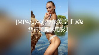 后入小骚逼，91手势验证，最后没射精液就出