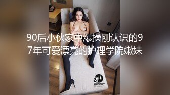 发育不错的短发小妹妹被黄毛男友直播啪啪！~【小乖乖】~ 喜欢嫩妹的不要错过！~