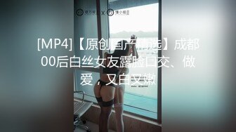 【开发探索】逼逼真粉清晰可见，收藏版无水印