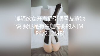 成都后入微胖女生第一视角