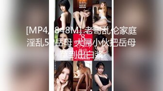 偶然发现一个宝地邻居上大学的漂亮女儿洗澡总不挡帘找个机会隔窗偸拍她洗澡身材真好奶子很有弹性阴毛也性感