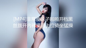 流出酒店偷拍 胖哥趁着媳妇过节回娘家幽会单位少妇开房偷情