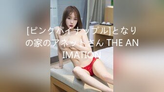 食品厂女厕全景偷拍多位美女职员还有穿开档黑丝的美女 (1)