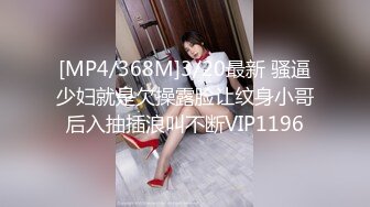 TM0117.苡若.致命女人.夜的第七章.天美传媒