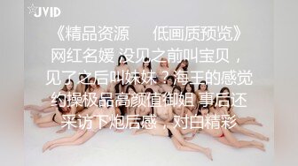 【新片速遞】&nbsp;&nbsp;9月新流出大神潜入商场隔板女厕偷拍❤️美女尿尿打扮中性的短发美眉逼毛挺黑的[1096MB/MP4/01:14:14]