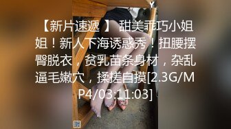 河北娜娜的日常更新给哥哥们看