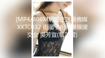 【福利版】18岁表弟来城里找工作,被我套路破雏