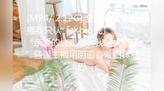 2024年2月新作，新人，美乳御姐，【姗姗520】，黑丝高跟，少妇已经各种放飞自我，需要大鸡巴来插