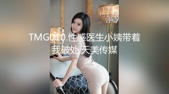 清新小美女【咪叮】温柔的脸蛋，笑起来好好看，却也不失淫荡的一面，中指插到底，淫荡的小穴发出湿哒哒的呻吟！