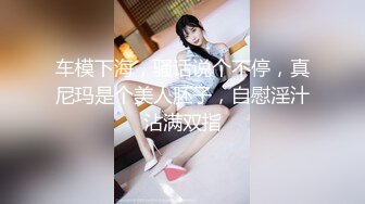 [2DF2] 失恋男借着酒意上了女友闺蜜 再干一次就去结婚 1080P超清版_evMerge[MP4/101MB][BT种子]