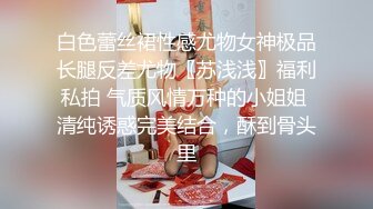 杏吧老王12 - 网约销魂巨乳小姐姐，一整天没吃饭就开工