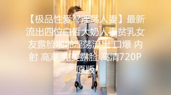 驾校认识的熟女人妻是个话痨，把她按到胯下之后，瞬间清静