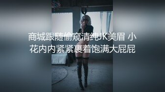 双1组合天菜爷们白皙肌肉男体育生激情互草