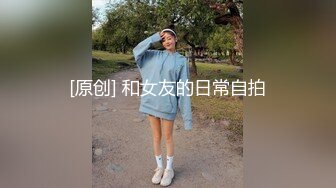 大长腿小姐姐 清纯反差女神〖Cola酱〗约见粉丝却被他大力肏的直喊救命，黑丝网袜美腿肩上扛 粉嫩小穴爆操