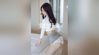 (麻豆傳媒)(mpg-0105)(20231009)肉棒上頭的饑渴少女-鄧紫晴