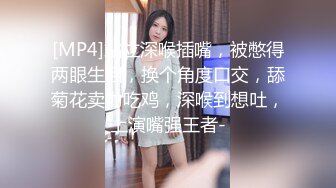 海_角大神英勇小钢P和大嫂的乱L史极品尤物大嫂被操得语无伦次叫爸_爸一滴不剩的吞下全部精液