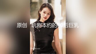 [2DF2]小陈头星选约了个白衣长相甜美大奶妹子，近距离特写掰穴站立后人骑乘边操边摸奶 [MP4/122MB][BT种子]