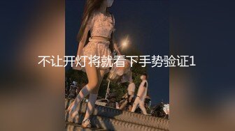 国产AV 爱妃传媒 ODE009 淫荡少妇诱惑家教