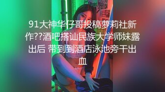 年轻新人小情侣初下海,妹妹刚来就脱光光了,长得还挺纯