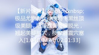 男子爬天花板偷窥漂亮妹子换衣服