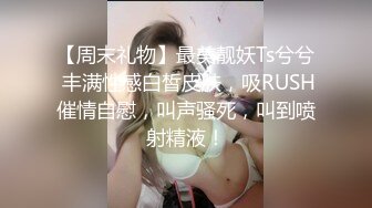 [MP4/ 401M] 优雅风骚并存 高挑气质性感地产销售女神 身材真是极品一般人比不上 玲珑身段前凸后翘