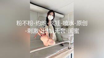 ❤️√5p轮奸【极品宝宝】 现在的年轻人卧槽玩的真开！4男围攻骚浪学妹，堪比岛国大片