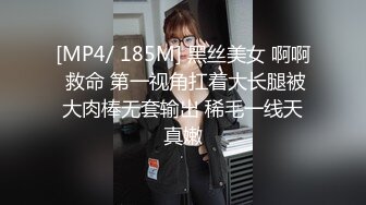 ✿蜜桃小丰臀✿穿瑜珈裤的女人是不是都很会骑？ 口交后被抠穴 弄得好想要啊 小屁股紧实又翘挺 暴力后入翘臀