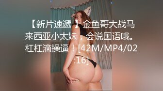 精东影业JDSY-029 新婚妻子被主管搞上床-肖云