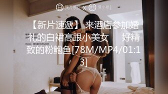 极品萝莉美乳女神【瑶瑶baby】震撼回归 随机勾搭陌生人带回家激情啪啪 敏感小穴操到白浆四溢 (2)