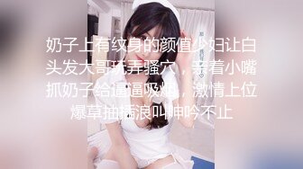 青春美少女✿ 情欲四射推特网红尤物▌甜心宝贝 ▌萝莉装童颜巨乳 舔舐乳粒马上勃起