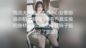 ✿网红名媛✿御姐尤物女神〖娜娜〗新作继母小妈被儿子发现自己出轨的秘密，不得以用身体让儿子保守秘密