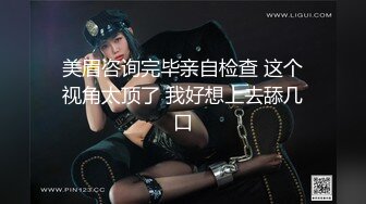 【年度核弹??绿帽淫妻】极品超美女神『小鲸鱼』人来人往马路商场情趣真空无内露出做爱 酒店激情大战 高清1080P原版