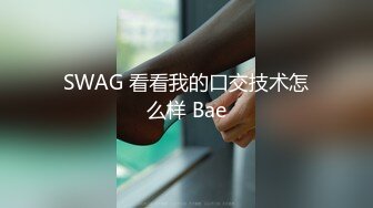 两个漂亮性感小姐姐游玩随时就不管不顾抠逼揉奶子，双飞啪啪拍打抽插娇吟浪叫