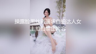 骚学姐需求好大无套让学弟尽情洩慾_趁爸妈不在约学弟来家裡无套抽插_奶子最近变好大涨涨的_需求也变好大都吃不饱求人灭火