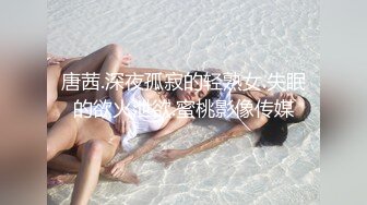 [MP4]果冻传媒-罪母の伤 儿子调皮做蠢事 人妻赔罪被胁迫 边和老公打电话边被操