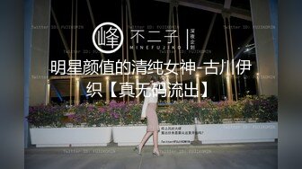 SPA养生馆男技师偷拍女客人全身按摩，半脱下内裤白皙美臀，推屁股揉捏大腿根部，金手指扣穴，搞得太爽浪叫呻吟