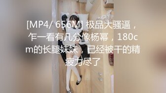 重磅福利高价购买分享❤️PINK大神【粉红君】酒店约炮极品颜值19岁超纯E奶萝莉型美女