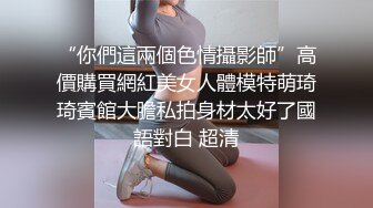 小蛮妖 性感白色上衣 性感黑色薄纱连体衣 清新视觉性感淋漓呈现[82P/707M]