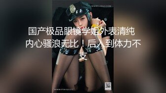 小苏苏 热舞