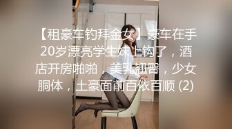 ✿极品❤️黑丝女神✿ 寂寞少妇偷情隔壁老王▌贝子▌